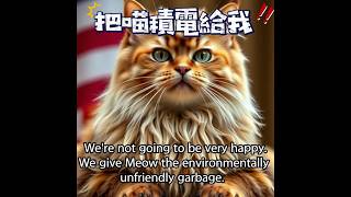 [問卦] 美國Reddit鄉民談論台積電赴美