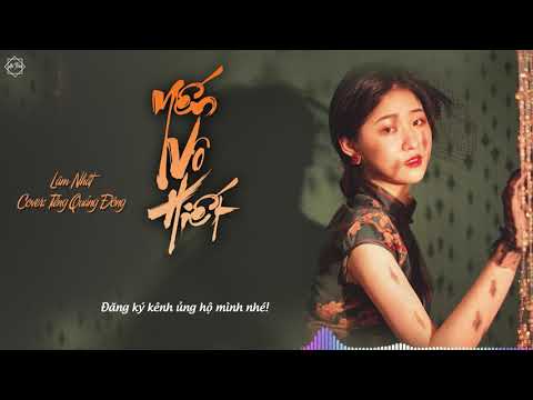 (Vietsub + Phiên âm) Yến Vô Hiết TIẾNG QUẢNG ĐÔNG siêu hay | Lâm Nhất | 林一 - 蔣雪兒 燕無雙 | Hot tik tok