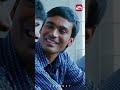 When your friend gets committed for the first time! | 3 | Dhanush | Sivakarthikeyan| SUN NXT #Shorts