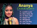 Ananya Chakraborty Song | Ananya Chakraborty saregamapa all song 2022