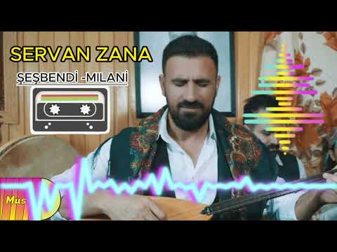 Şeşbendi Ekmeli - Servan Zana / 2025 Kurdsh Dance