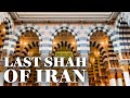 The Mystery Of The Last Shah Of Iran | DOCUMENTARY | History Middle East