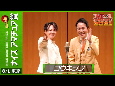 俺スナ My Sniper Twilog