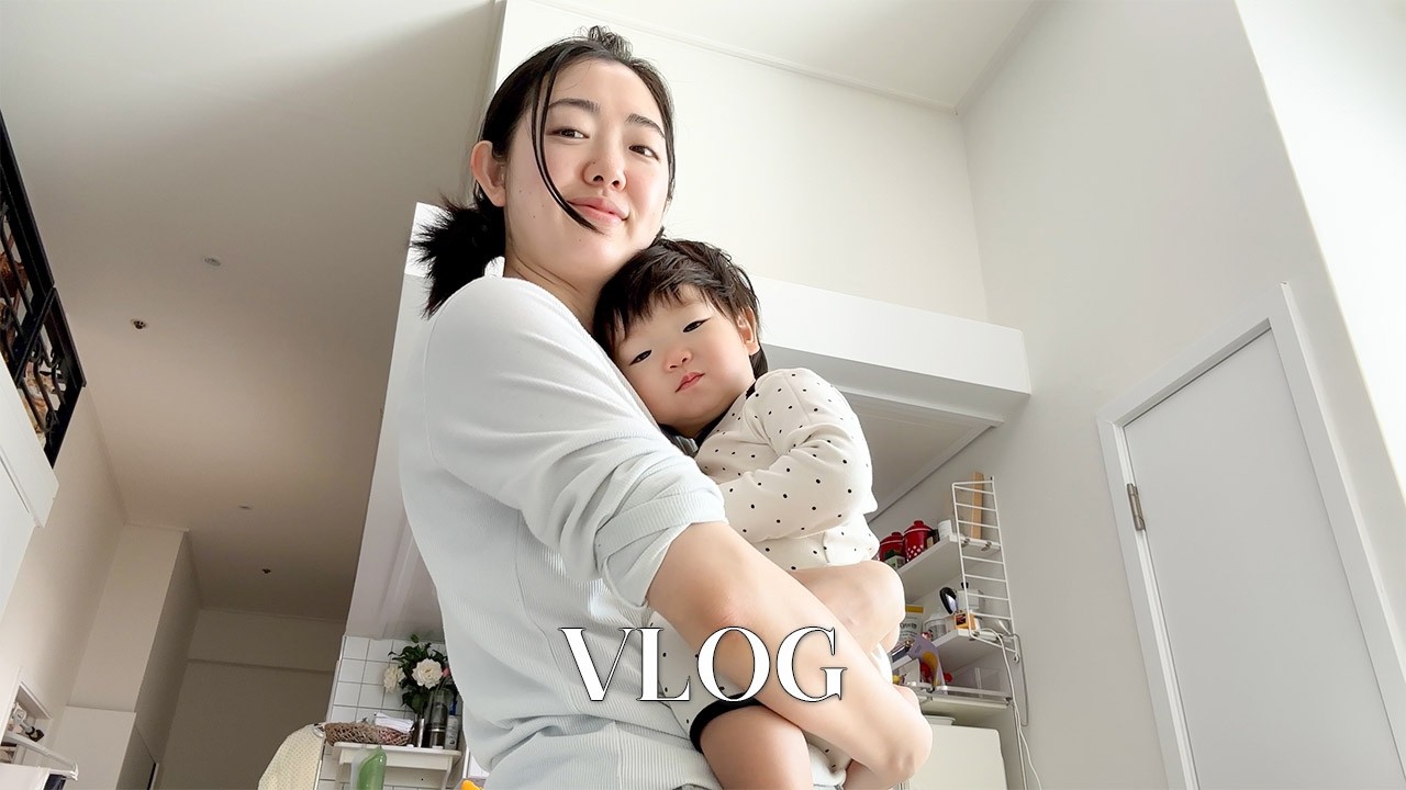 ママと1歳3ヶ月になった僕の1日👶