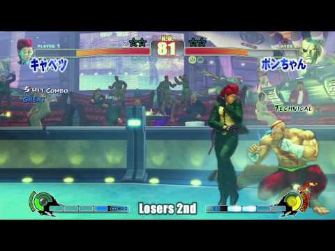 GODSGARDEN#2 L2-2 Kyabetsu vs Bon-chan