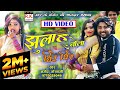 Jhulahu Tola Dire Dhire I झुलाऊं तोला धीरे धीरे I नर्म�