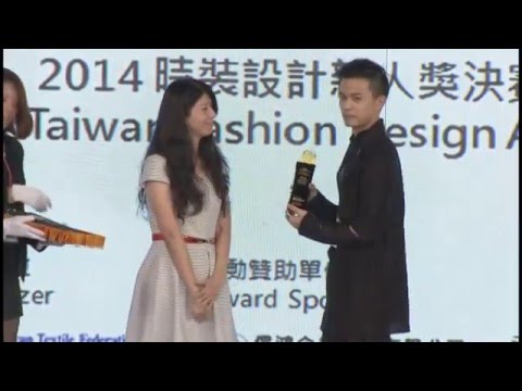 經濟部2015產業升級轉型行動方案-時裝設計新人獎(Part 4)圖片