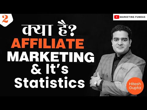 Affiliate Marketing Full Course for Beginners in Hindi | Affiliate Marketing by Marketing Fundas