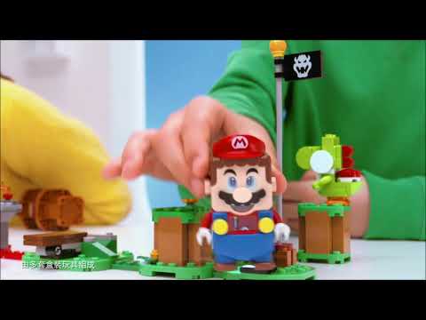 LEGO Super Mario 廣告