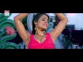 Pani Mein Bhewale Bani Chadhal Jawani EK RAJAI TEEN LUGAI FULL HD SONG 2017