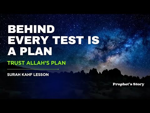 Allah Knows Best: The Story of Musa (AS) & Al-Khidr Will Leave You Speechless #story 
