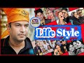 Bhushan Kumar(T-Series के मालिक)Lifestyle💠Biography💠Age💠Wife⚜Family⚜Career⚜CEO of T-Series 