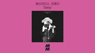 영상 섬네일