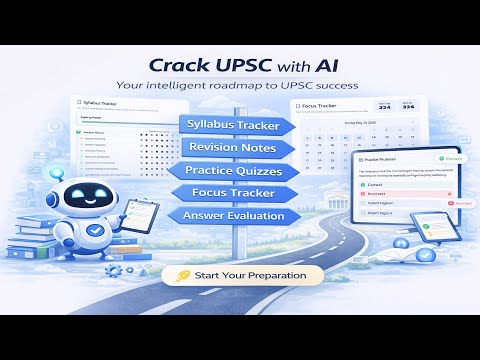 UPSC.cc - Crack UPSC with AI