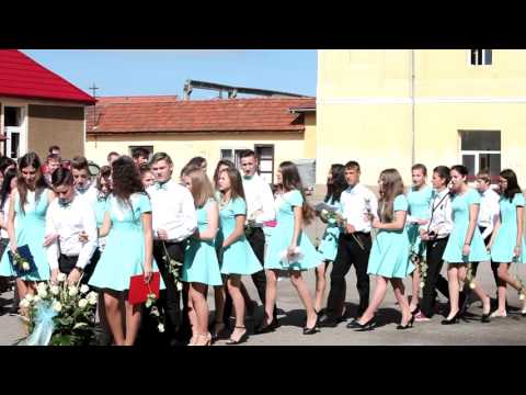 VIII-Popesti 2016 USDC