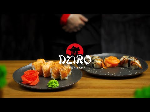 Cinematic Handheld Sushi B Roll - Sony A7III