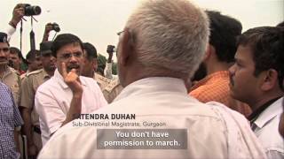 The Factory (Trailer)