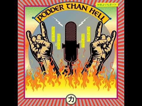 Episode 291: 1985 Song Battle