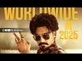 Badnaam Gali Hindi Full Movie Divyenndu Patralekha Dolly Ahluwalia Paritosh Sand