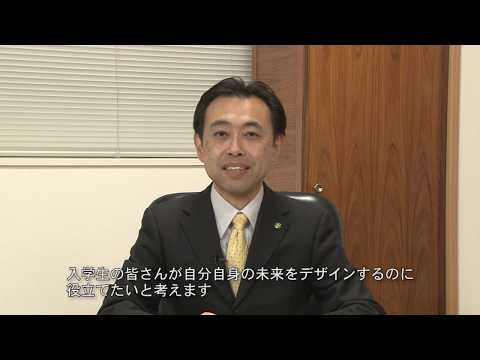 東京農工大学工学部　学科改組趣旨説明