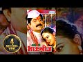 Ashi Hi Bhaubij 2008 Bai Dhuri Sharad Ponkshe Mohini Full Movie