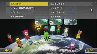 【はしゃ２】参加どしどししてください( ^^) _旦~~