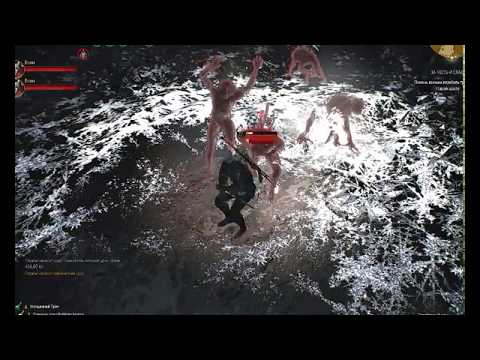 The Witcher 3 gameplay by Flitchez