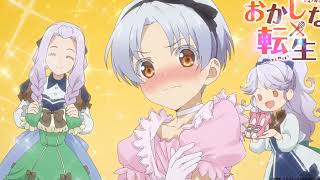 Download lagu Fuumi Zekka - YuNi 『 Okashi na Tensei ED 』sped up | Nightcore mp3