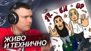 Медиа рецензия