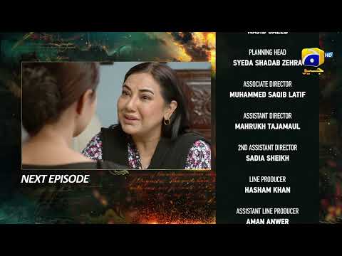 Zindagi Aik Paheli Episode 27 Teaser - HAR PAL GEO