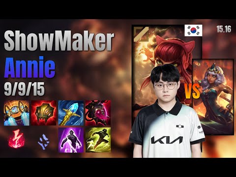 ShowMaker Mid Annie vs Qiyana lol KR solo rank Full Game 15.16 | 쇼메이커 애니 vs 키아나