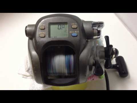 Daiwa tanacom bull S600W