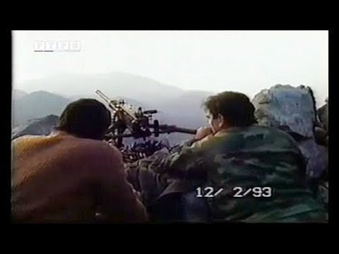 Напријед браћо Херцеговци [rus, eng, esp sub]