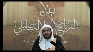 صورة شرح منظومة منهج الحق