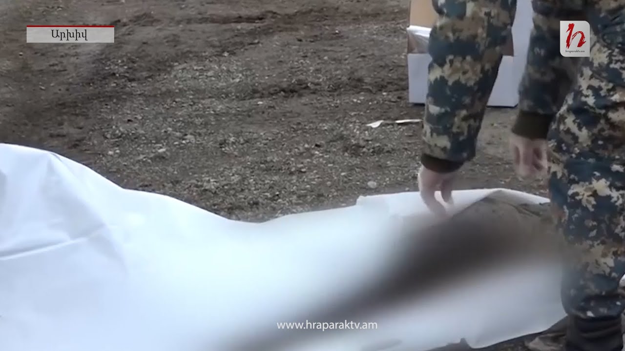 Հայտնաբերվել է ևս 1 հայ զինծառայողի աճյուն