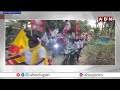 జనసేనలో చేరిన 100మంది వైసీపీ కార్యకర్తలు | Pulaparthi Ramanjaneyulu Election Campaign | ABN Telugu - Video