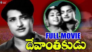 Devanthakudu Telugu Full Movie  NTR Krishnakumari 