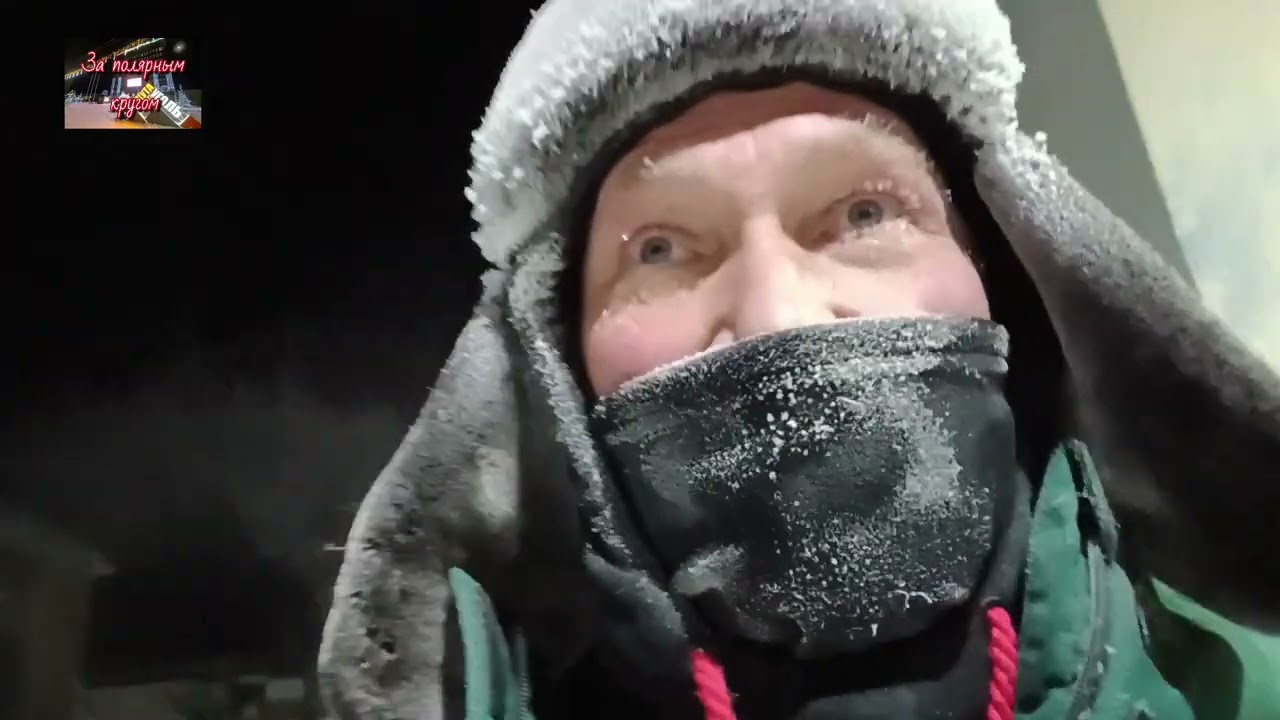 Воркута. 27.02.26. Маленькое видео.