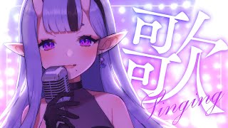【 歌枠┆SINGING 】誕生日だし歌っちゃうぞ 💜  ̖́-‬【 竜胆 尊┆にじさんじ 】