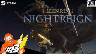 【三つ首の獣 グラディウス】ELDEN RING NIGHTREIGN #3　ごり,たか