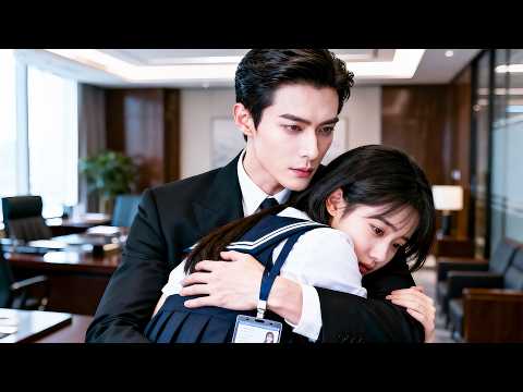 小秘書被醉酒總裁拉進酒店用她的吻解了毒，卻對她的緊致上癮立馬派人全城尋找，將懷孕的她接回豪門給她前所未有的寵愛！#shortdrama #CEO #romantic#一口气看完