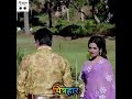 शौक से तू मेरा इम्तिहान ले तेरे कदमों �