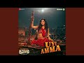 Uyi Amma Azaad Full Song Audio Rasha Thadani Aaman Devgan Amit Trivedi