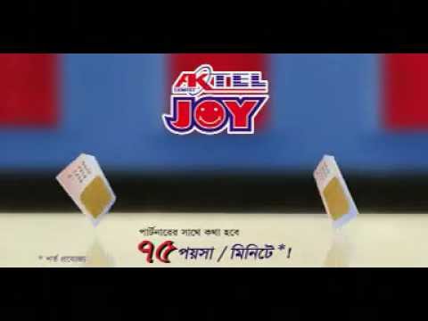 Aktel - Abar o elo AKTEL JOY.