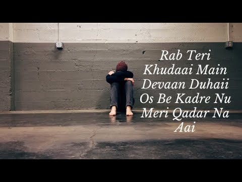 Falak  shabir ijazat full  song karaoke_with_Lyrics  karaoke +Lyrics background music instruments 🎹🎼