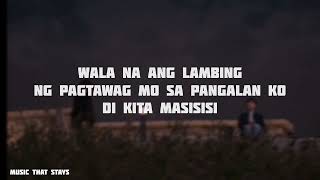 Pag Ayaw Mo Na | Yeng Constantino (Lyrics)