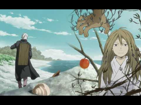 蟲師-一期エンディングNo.8「海境より」より(Mushishi {Unasaka yori}ending theme)