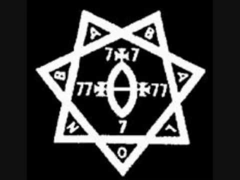 Liber AL vel Legis - The Book of the Law Ch. 1