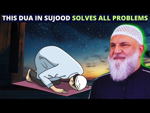 MACHEN SIE DIESES DUA IN SUJUD, ALLAH WIRD ALLE IHRE PROBLEME LÖSEN!