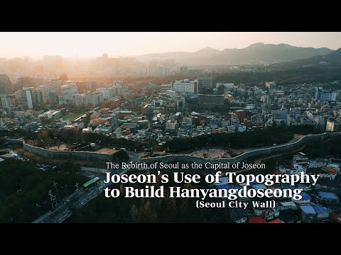 [Seoul history in easy listening] Seoul Historiography Institute delivers the history and culture contained in the beautiful scenery of Seoul. [쉽게 듣는 서울사(영어)] 서울역사편찬원에서는 서울의 아름다운 풍경에 담긴 역사와 문화를 전해 드립니다.